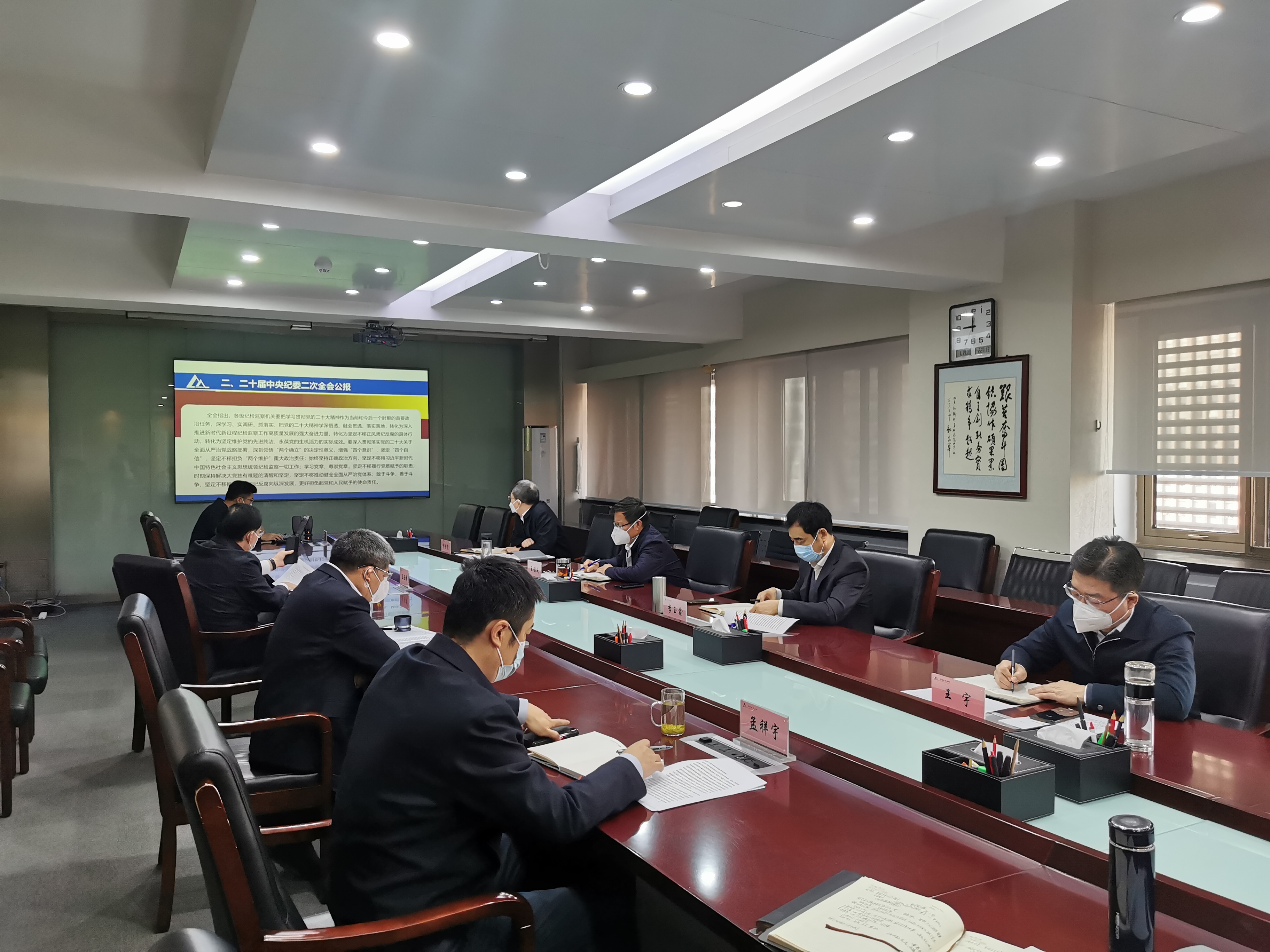 微信圖片_20230128181834.jpg 微信圖片_20230128181834.jpg