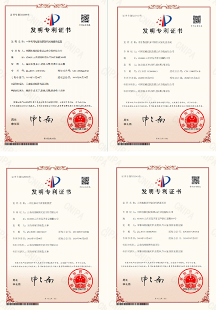 圖片 5 圖片 5